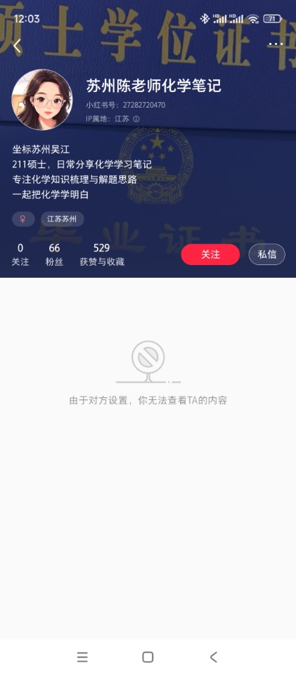 1000049777.jpg