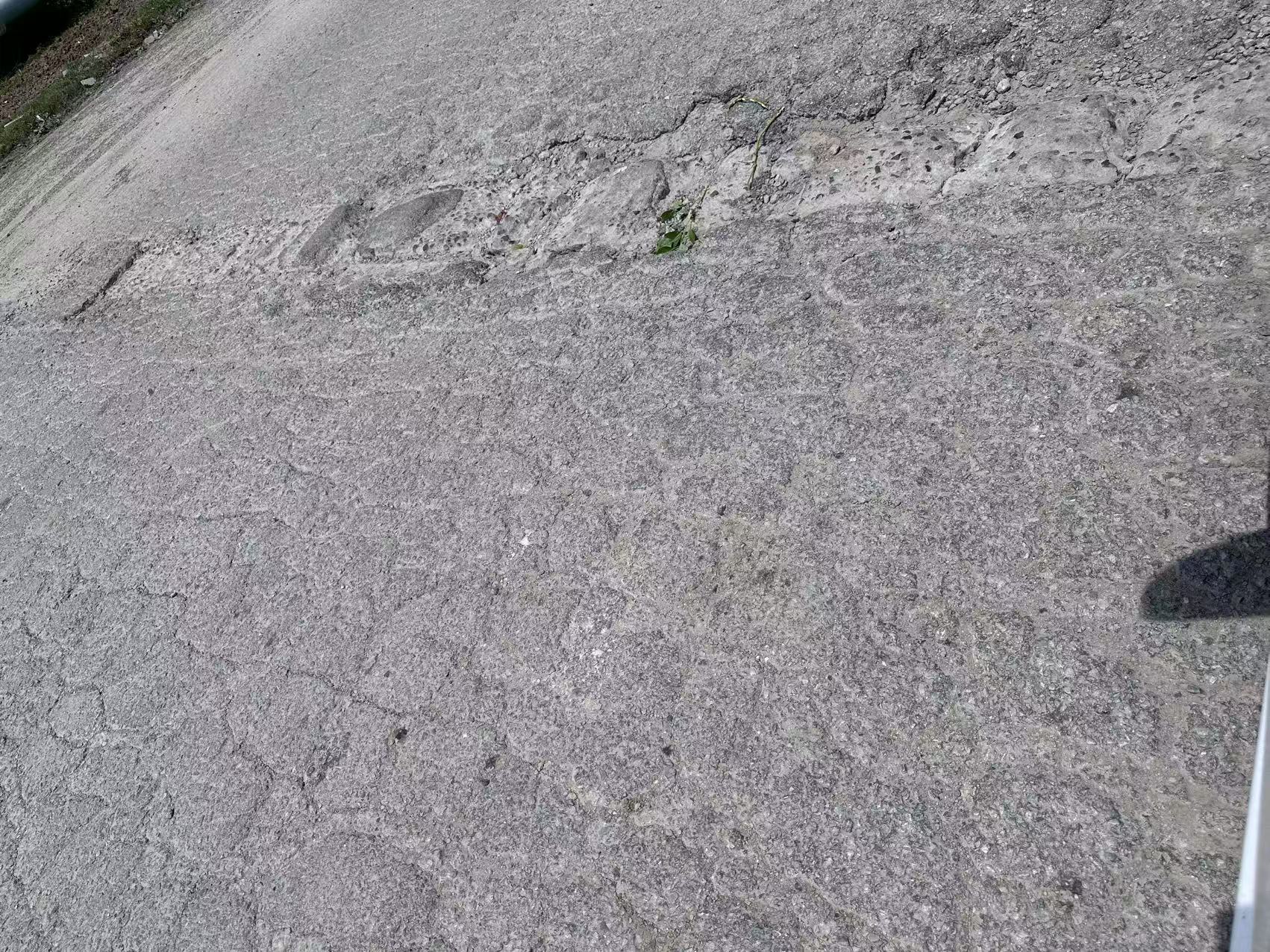 路面不平
