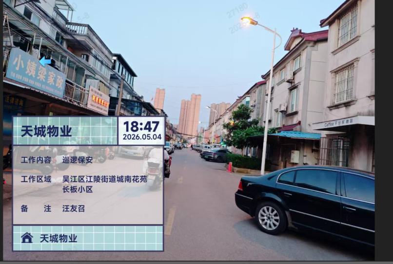 7851978f-b3ef-4247-bc37-a5ff8573677d.png
