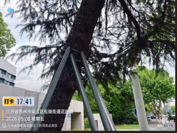 5bdb7b70-c5e8-4cac-94b0-e762169e0d94.png