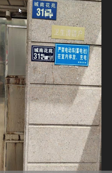 ca062307-6b0f-4718-a466-a45adcf50abd.png