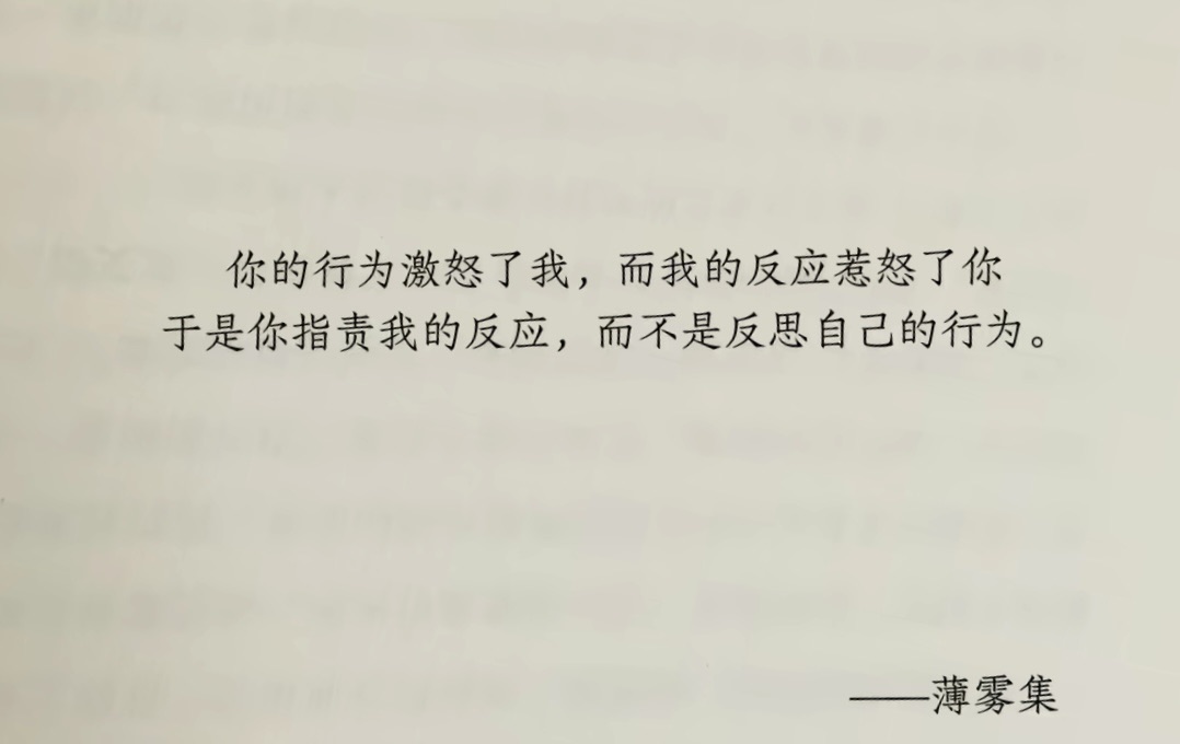 20260510112814front1_0_509571_FsmimZG0vHo9iuaQIljjJUIGWKBg.jpg