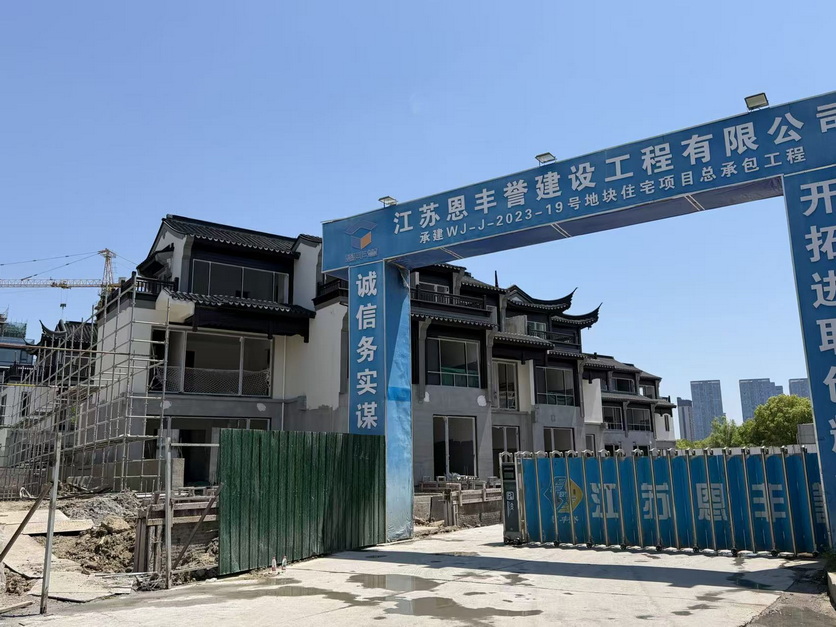 0cfd0c95c0c7310b032fbc9ffdf1979f_调整大小.jpg