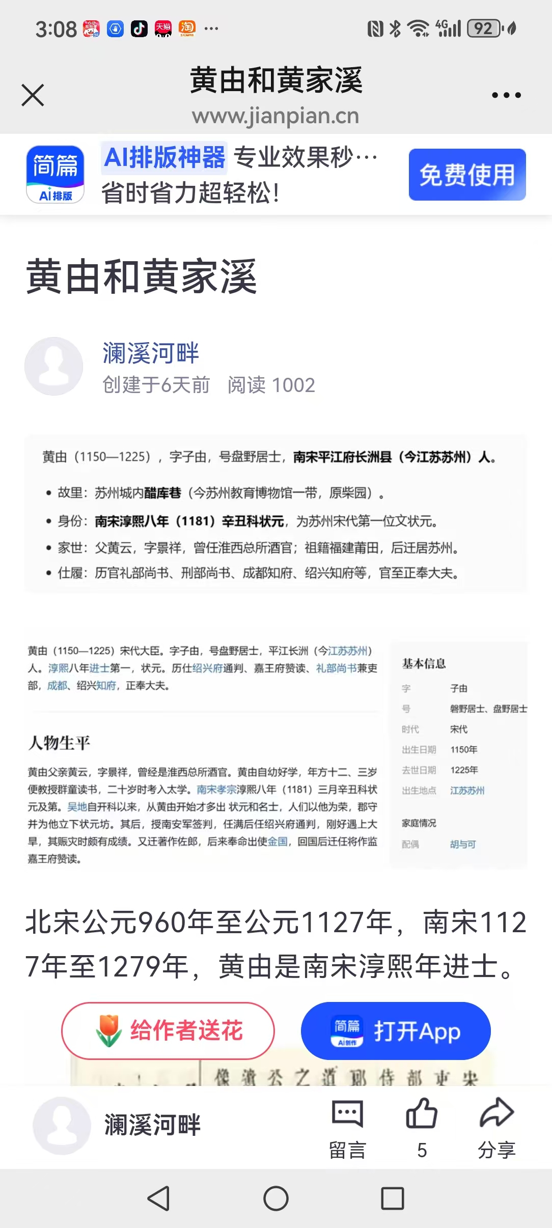 f51c584762a14c67b081b505531f471a.jpg