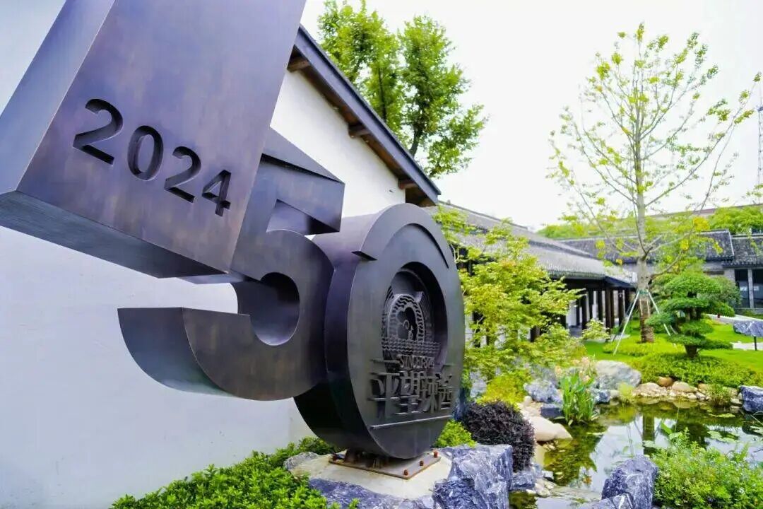 微信图片_2026-05-14_152946_330.jpg