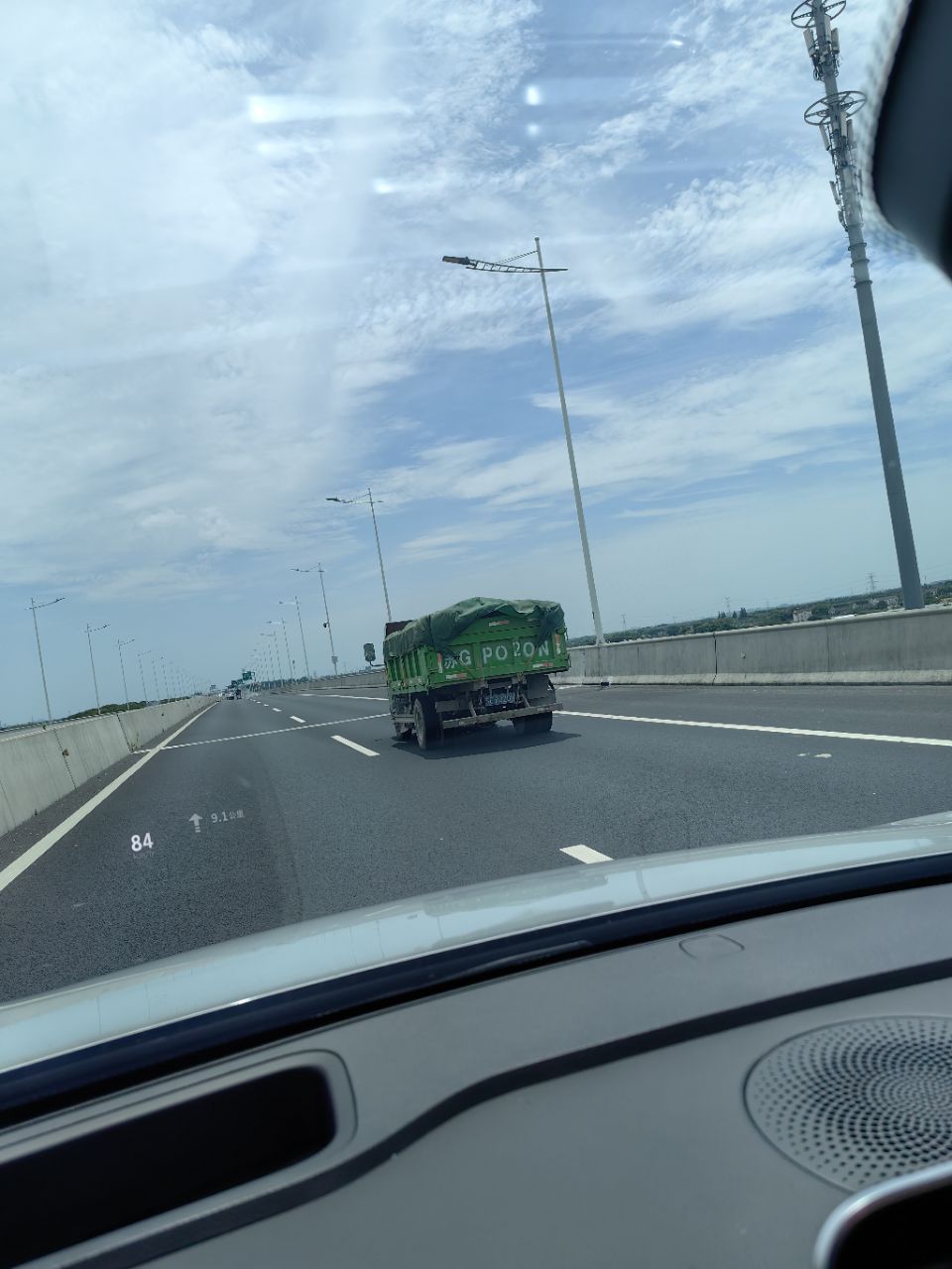 20260518153626front2_0_439990_FmQT0Dm9_HkZF-p0CW8f5dXfoLyj.jpg