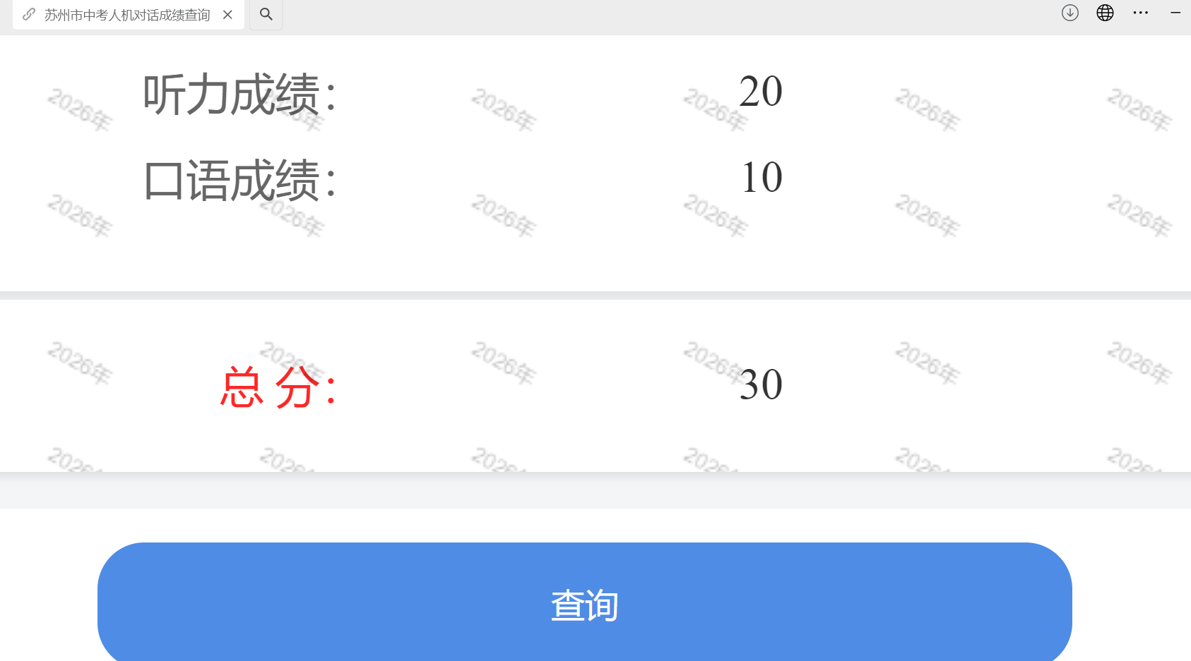 a840902c825f172ad1cbe82cca36106.png