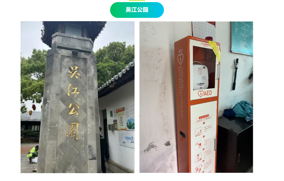 微信图片_20260519095637_1447_132.png