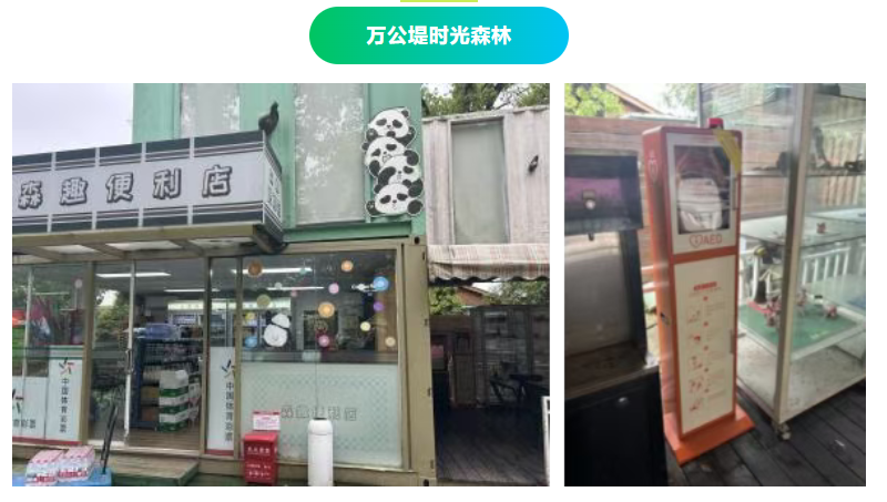 微信图片_20260519095637_1448_132.png