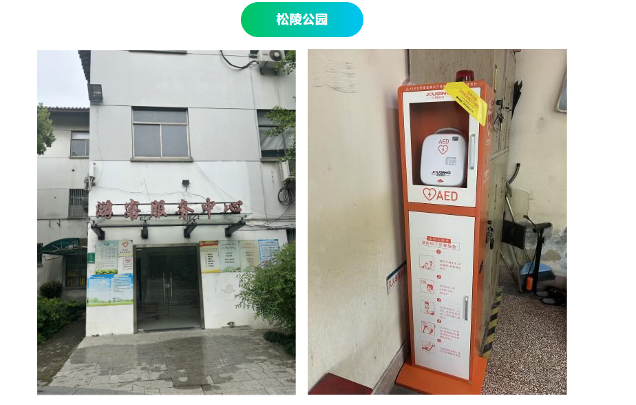 微信图片_20260519095637_1449_132.png