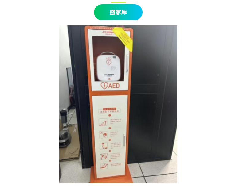 微信图片_20260519095638_1450_132.png
