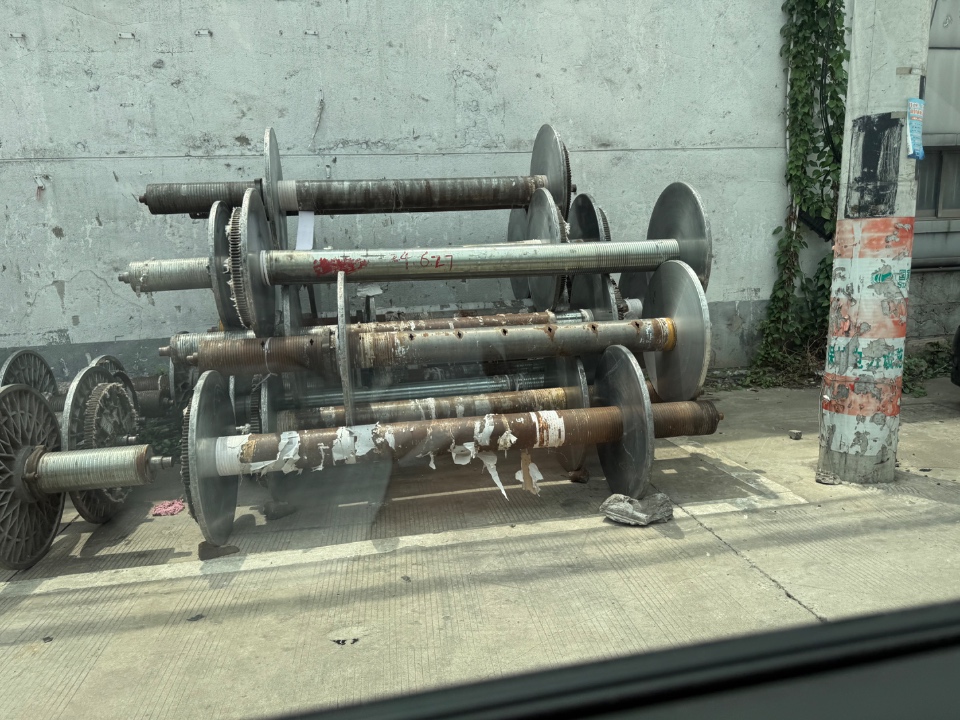 IMG_1917.jpeg