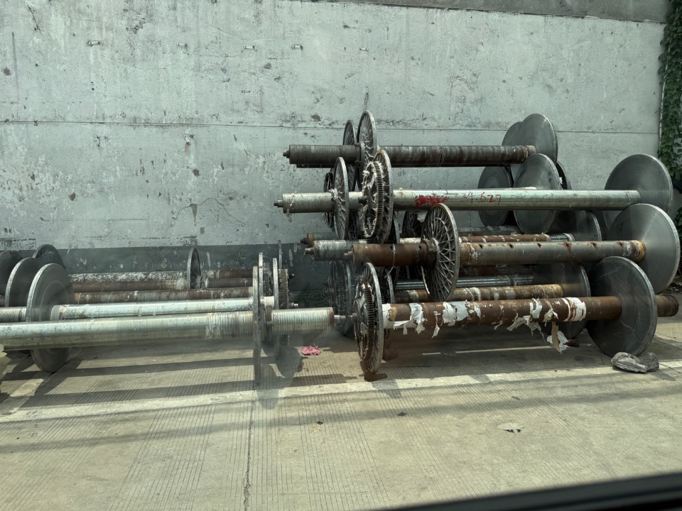 IMG_1916.jpeg