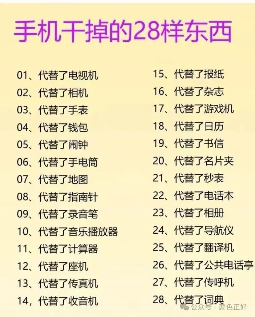 微信图片_2026-05-25_153547_143.jpg