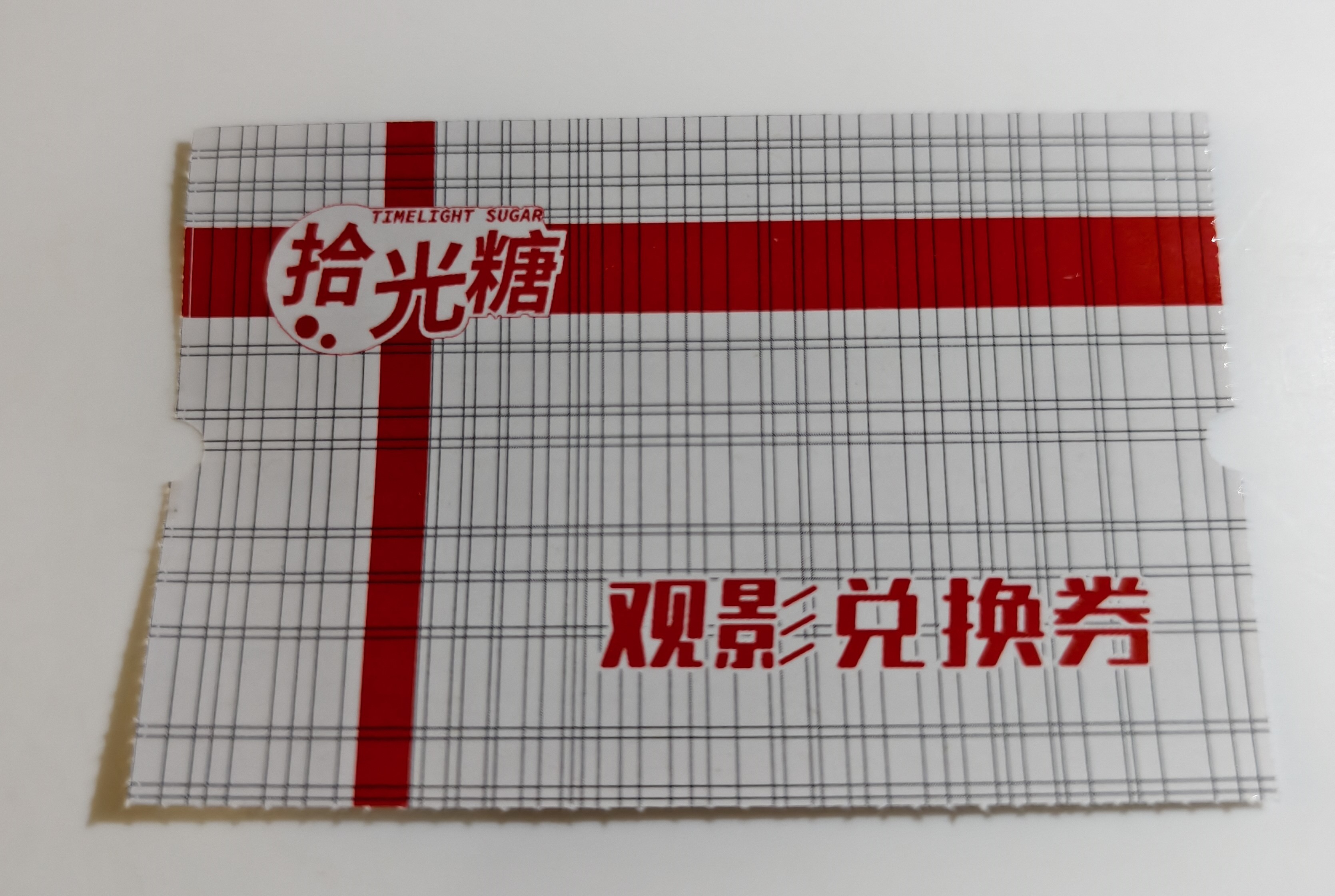微信图片_20260525103603_79_230.jpg