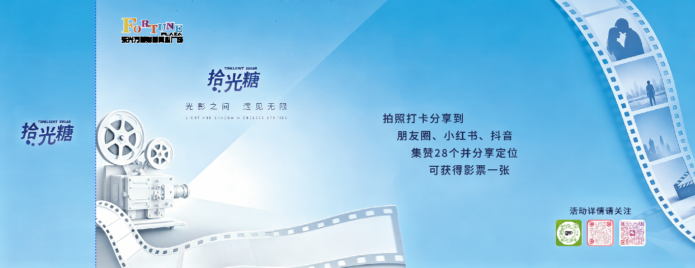 微信图片_20260525155330_96_230.png