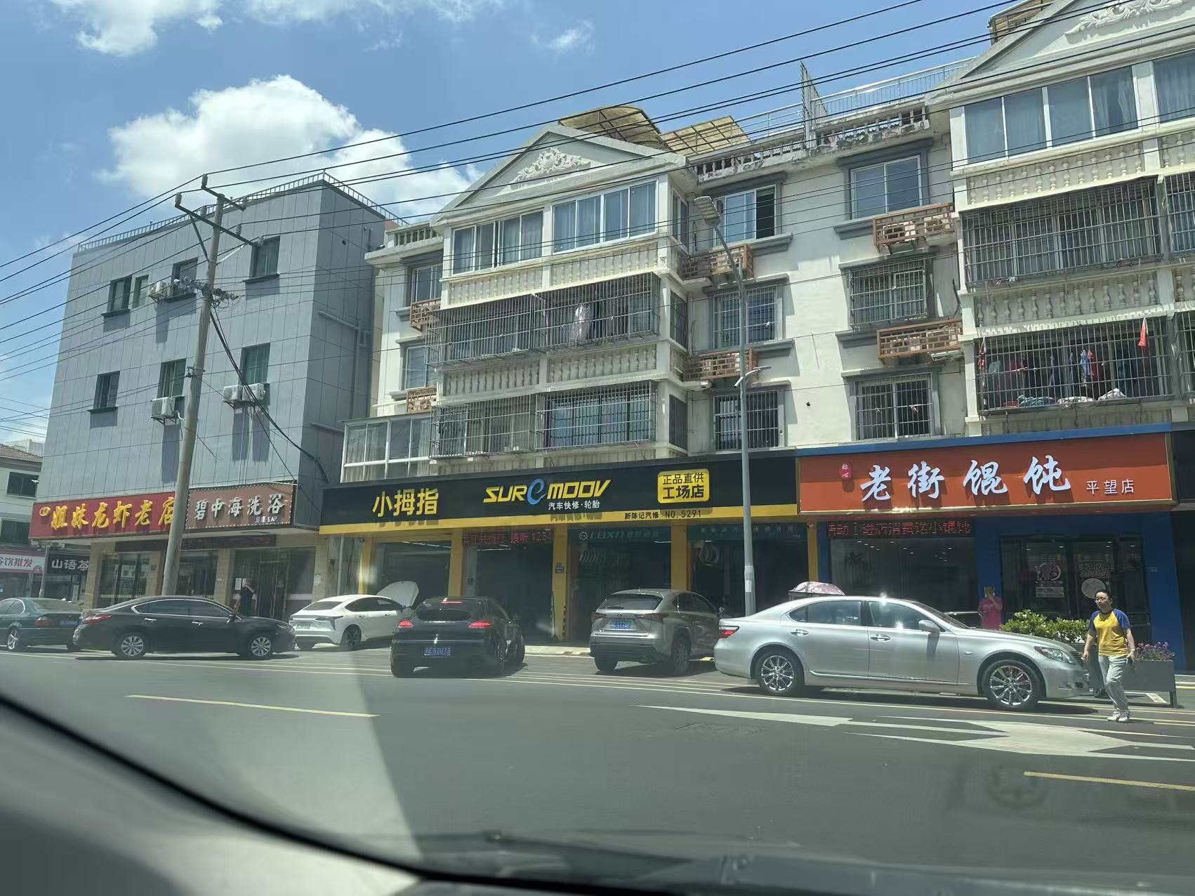 微信图片_20260528224548_4_23.jpg