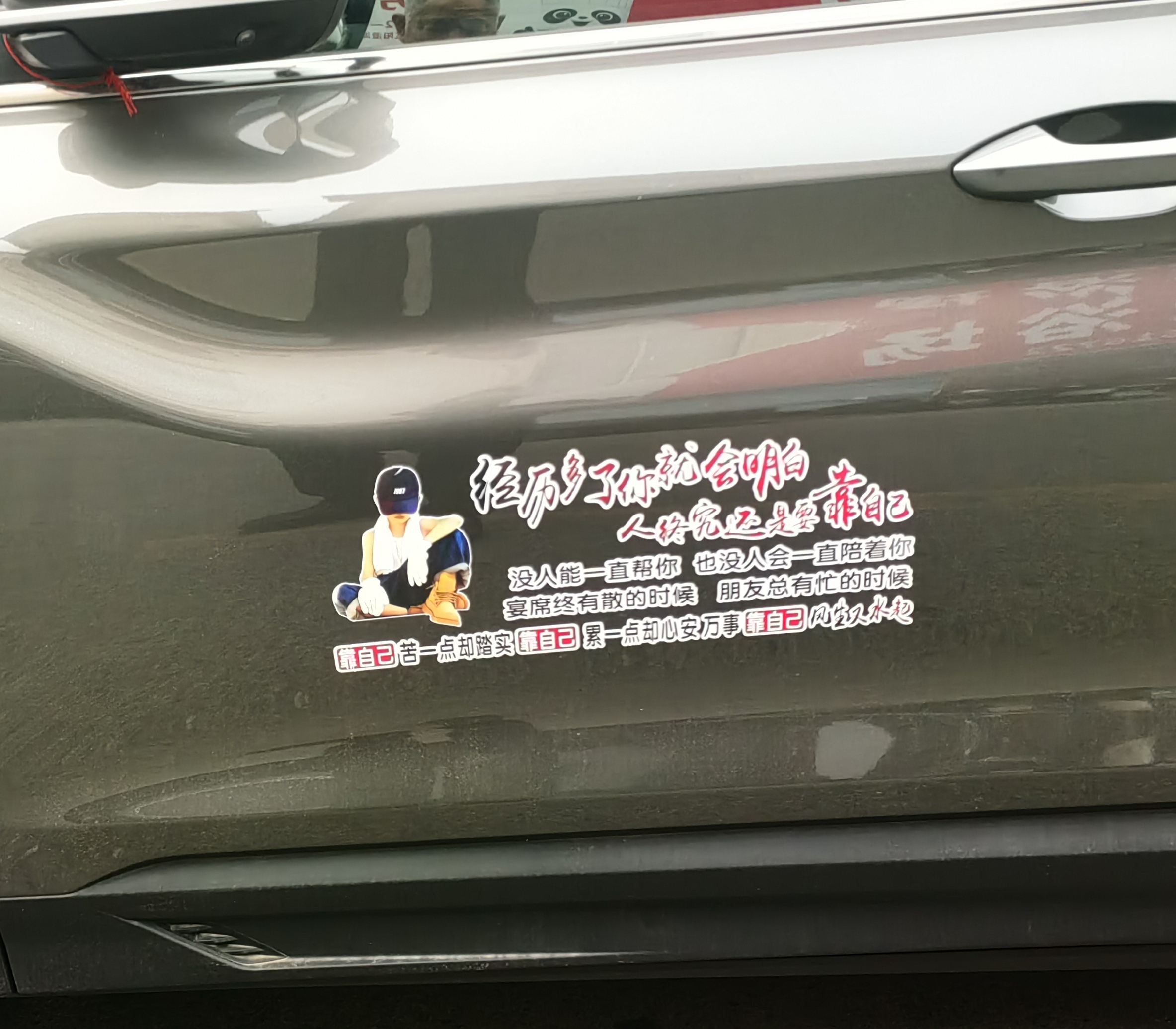 ebca63a28a586c2db834d7ade726bffa.jpg