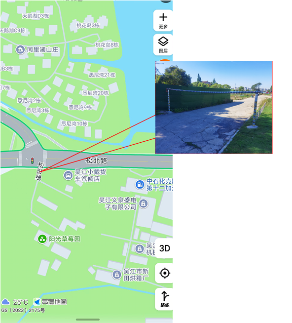 限高杆地理位置01