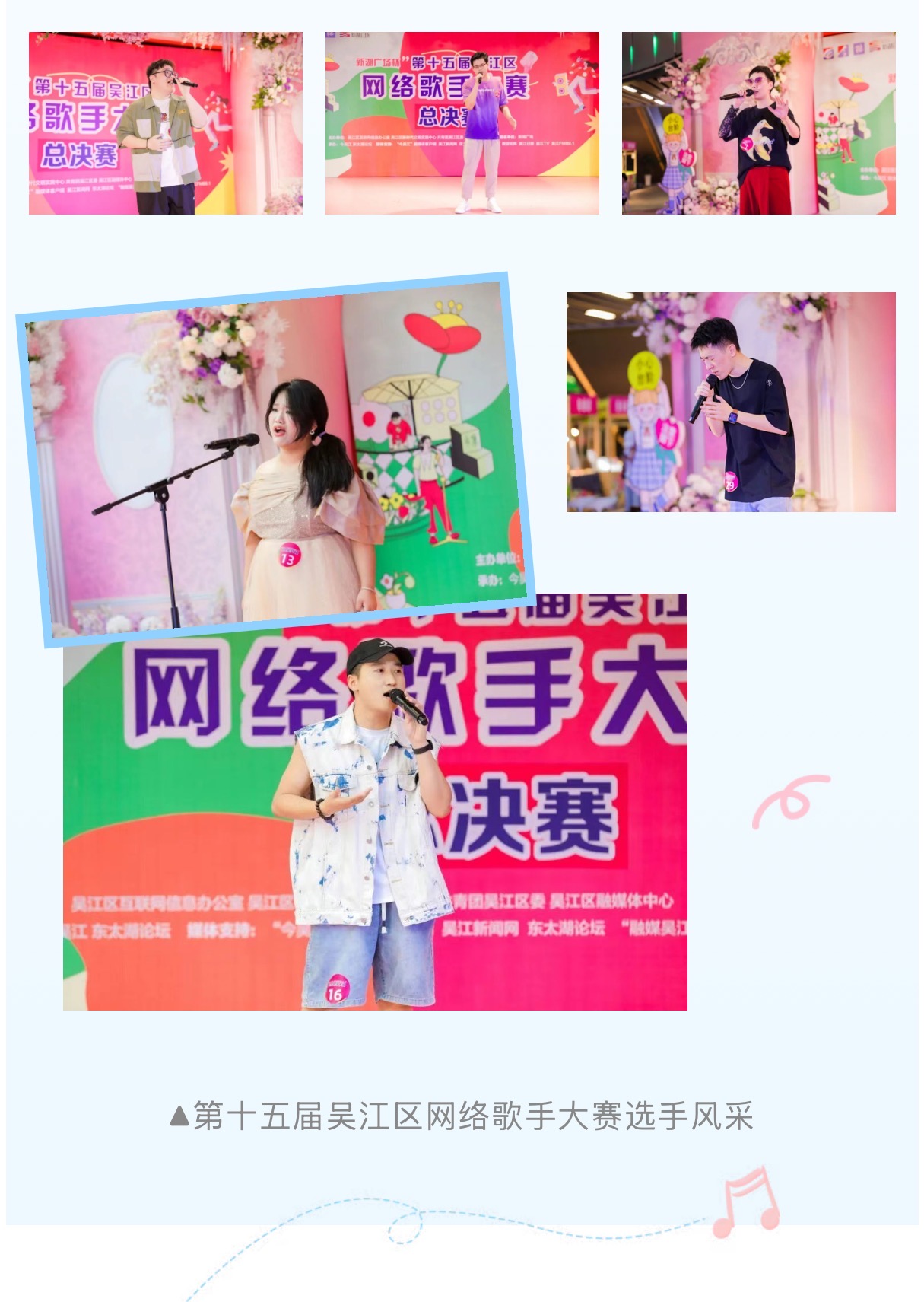 微信图片_20260601112252_496_53.jpg