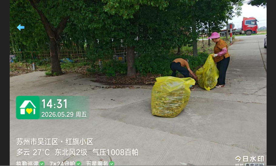 30249c40-6ac8-43fa-acde-416e12f27639 (1).png