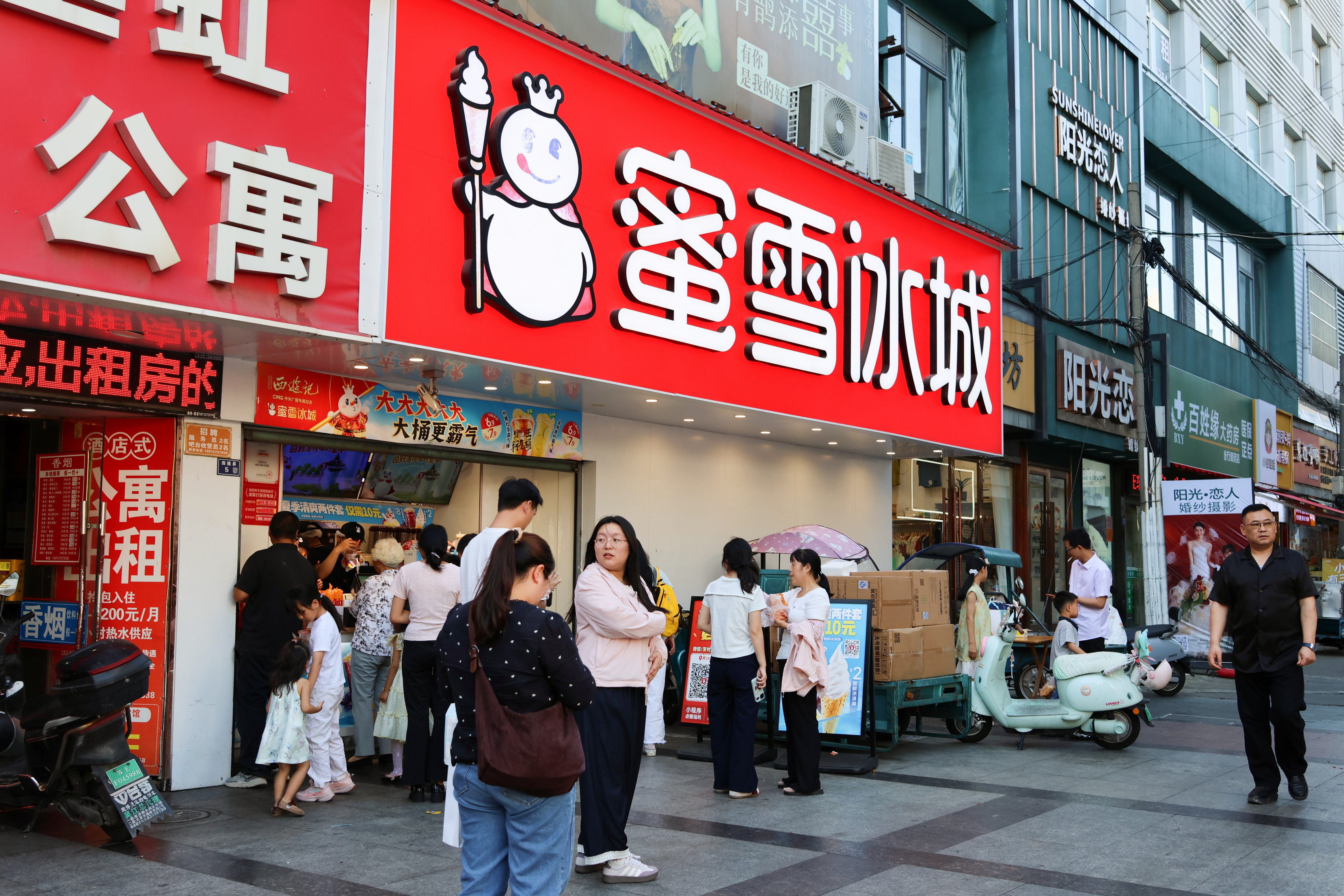 IMG_3747_毒霸看图_调整大小.jpg