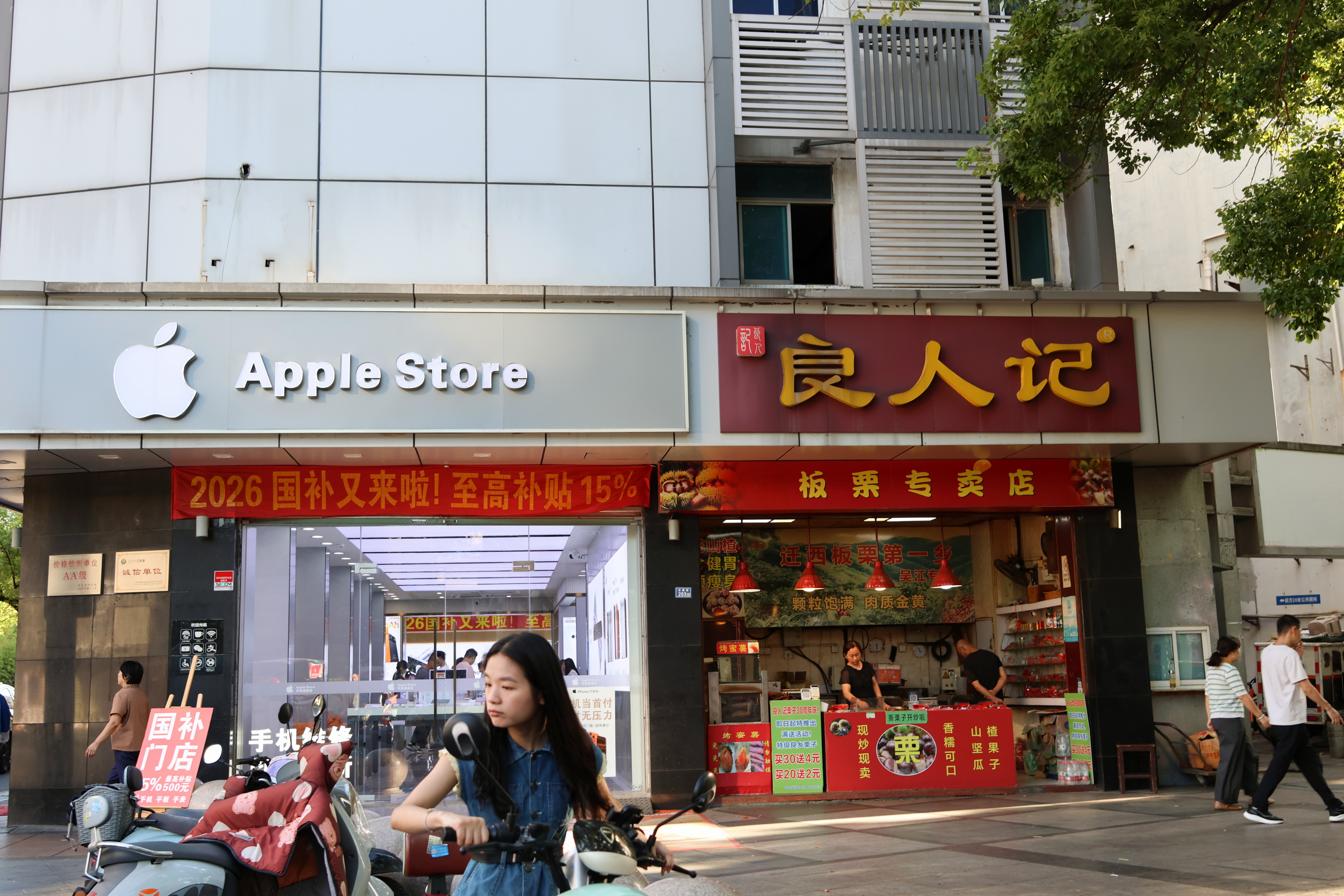 IMG_3884_毒霸看图_调整大小.jpg