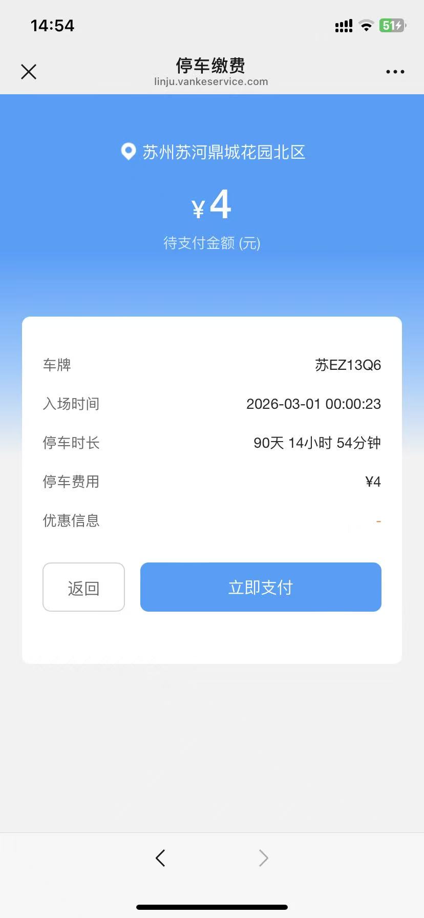 微信图片_20260602092655_652_29.jpg