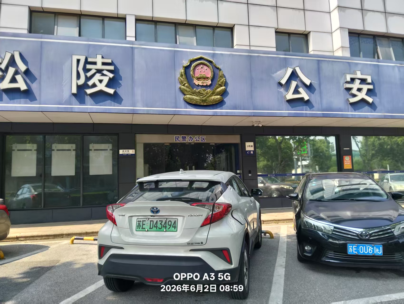 微信图片_20260602092802_654_29.jpg