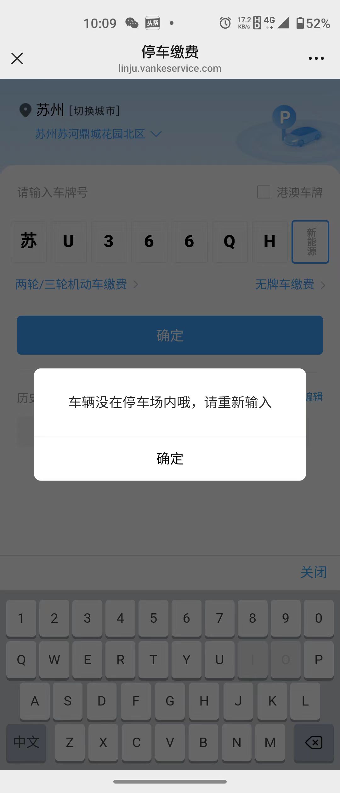 微信图片_20260602092935_658_29.jpg