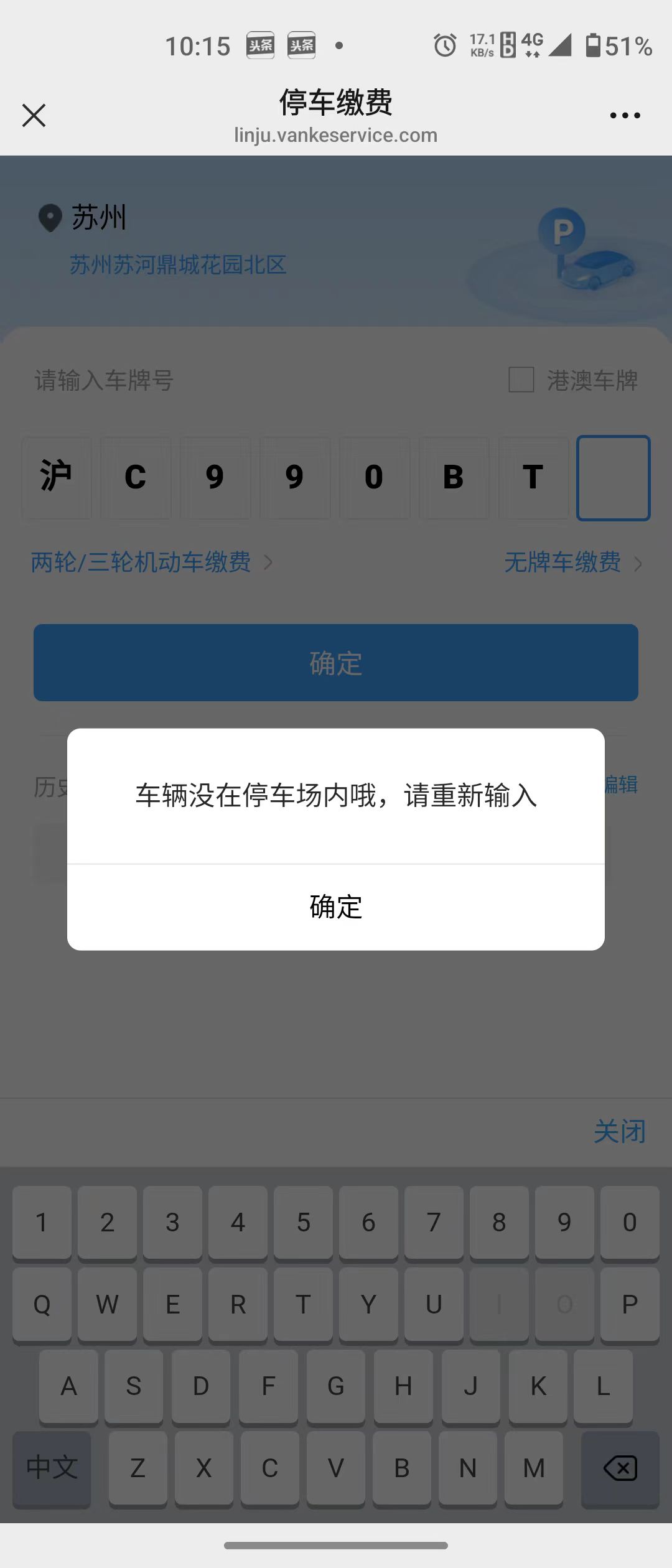 微信图片_20260602092936_659_29.jpg