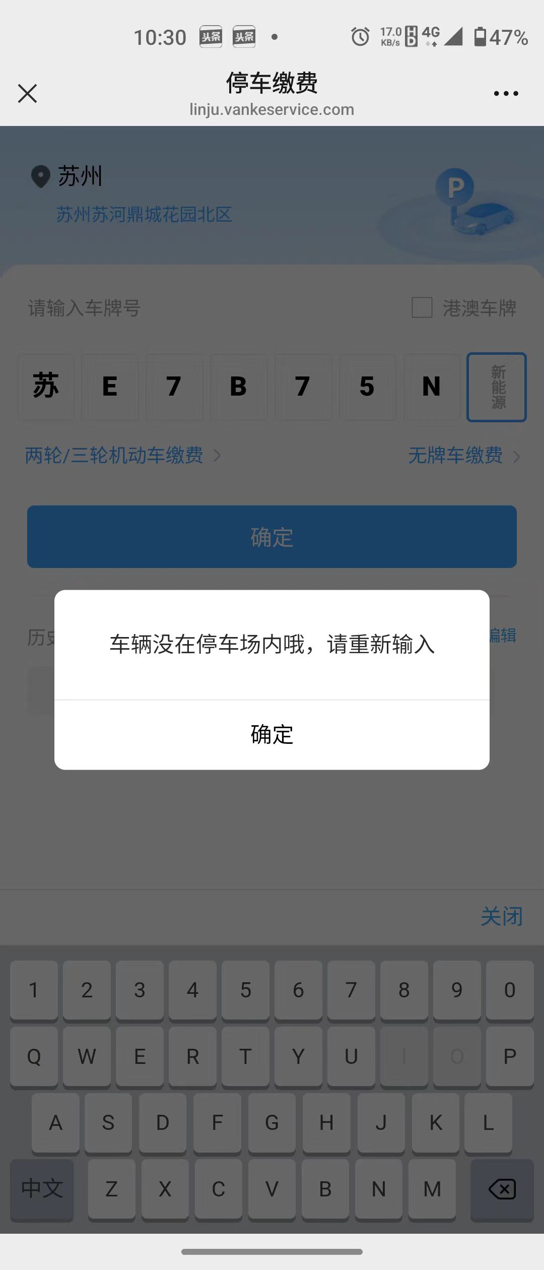 微信图片_20260602092938_661_29.jpg