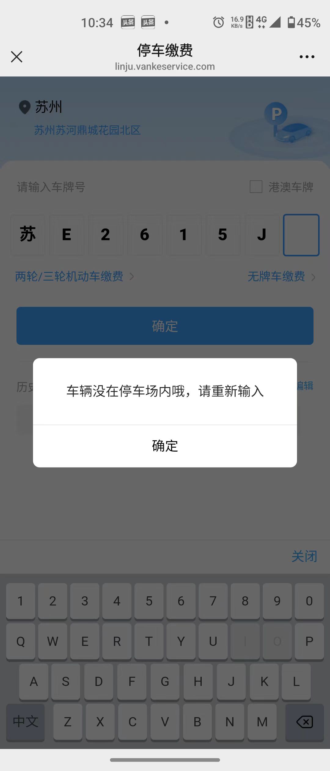 微信图片_20260602092938_662_29.jpg