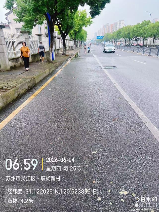 b93a7b5a-d8b0-404d-b059-8bb701be3fa0.jpg