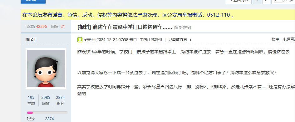 QQ_1780631315846.png
