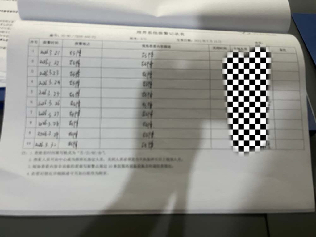 IMG_8531.jpeg