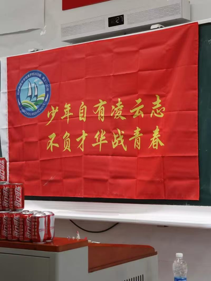 3e38a4149a36cf9fe02d95dcbd4b37ff.jpg