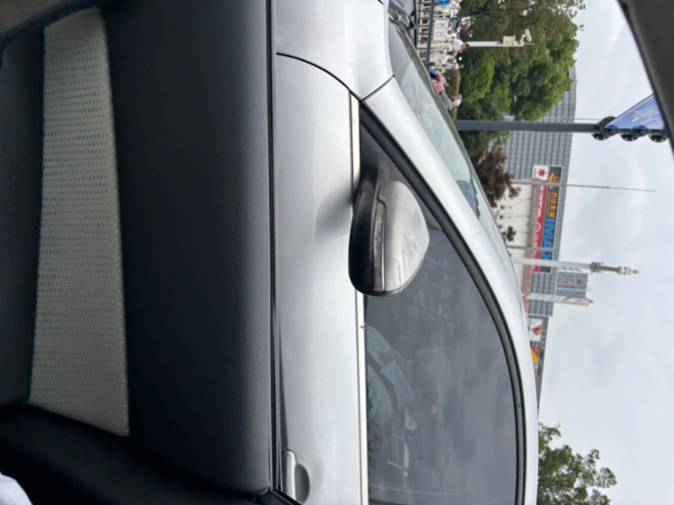 IMG_0191.jpeg