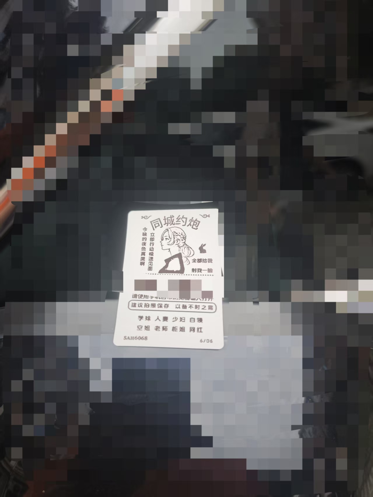微信图片_20260608102508_9_13.jpg