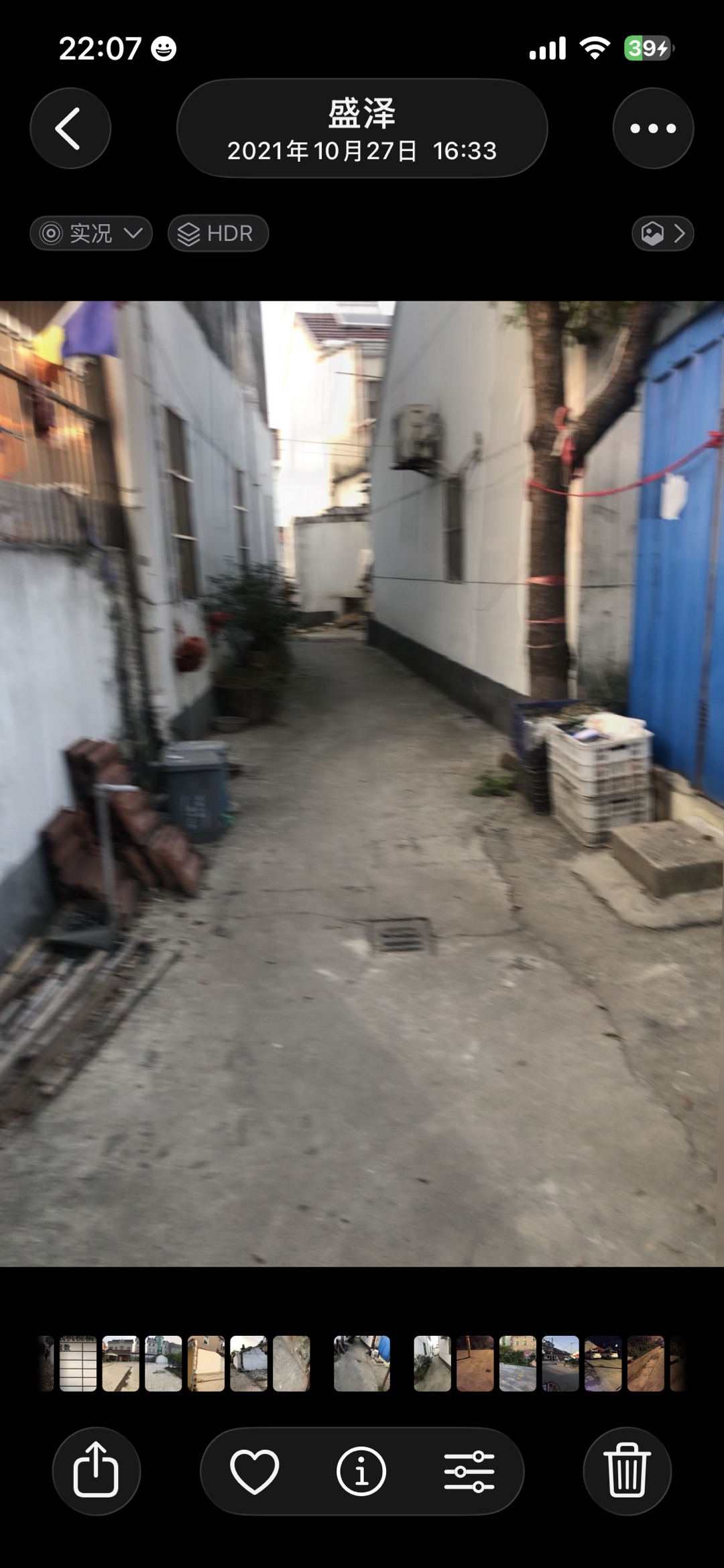 20260608220834front1_0_464888_FhGGWz74AcVNJxrJoxomiTxXaysk.jpg