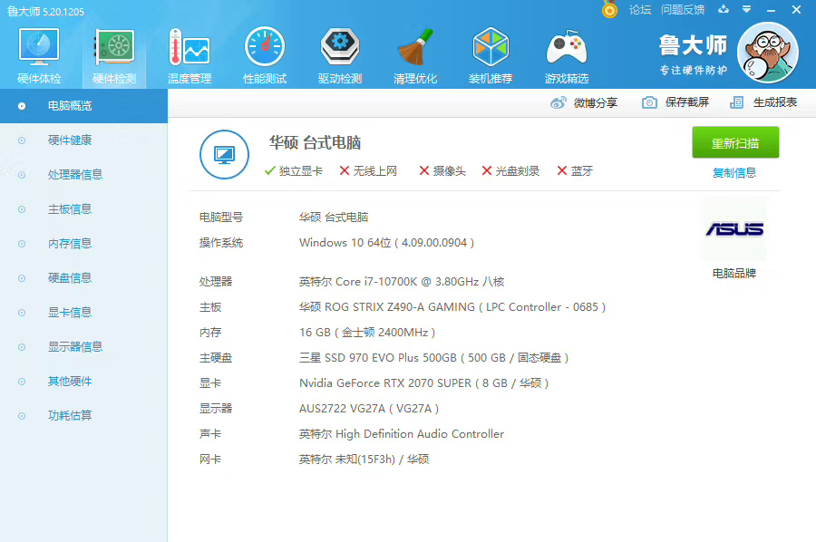 微信图片_20260609121459_192_14.jpg