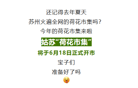 微信图片_20260610100153_1572_132.png