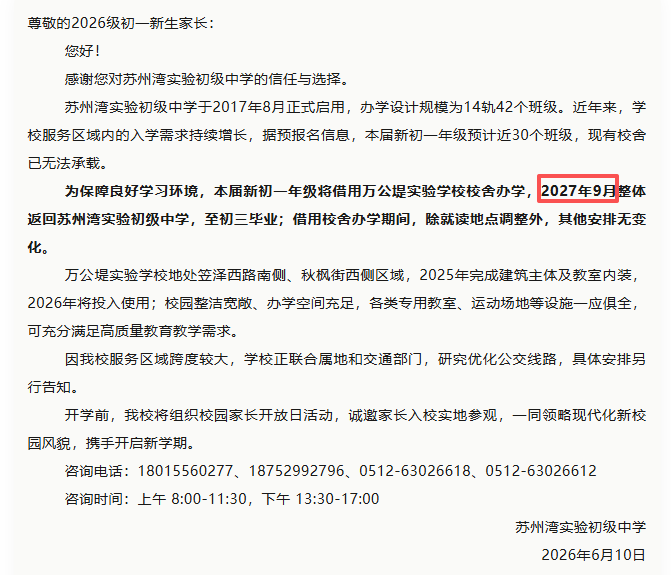 acc84af73f975ebf94a205f418e7e50d.png