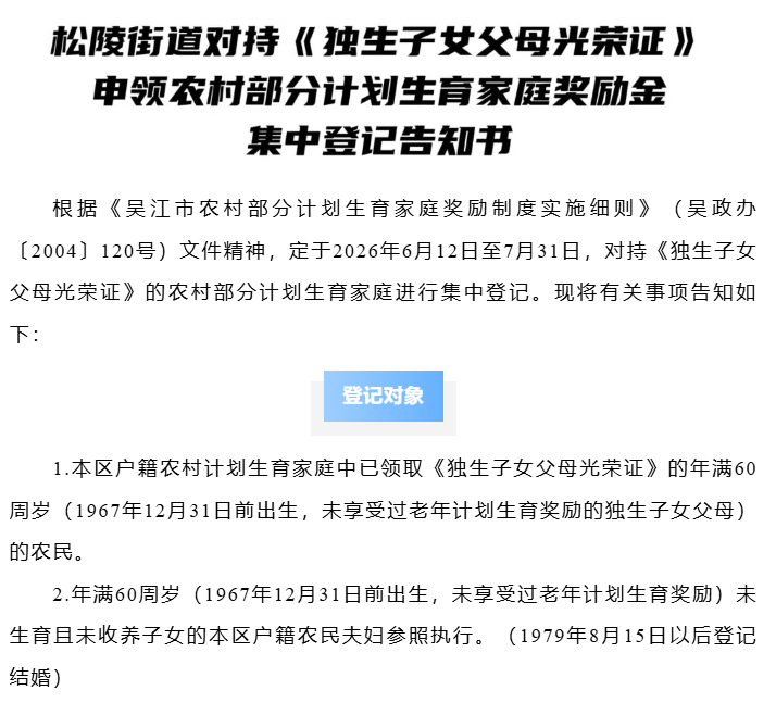 3a61ebf8f8a5fdb889d249bcf607a09a.png