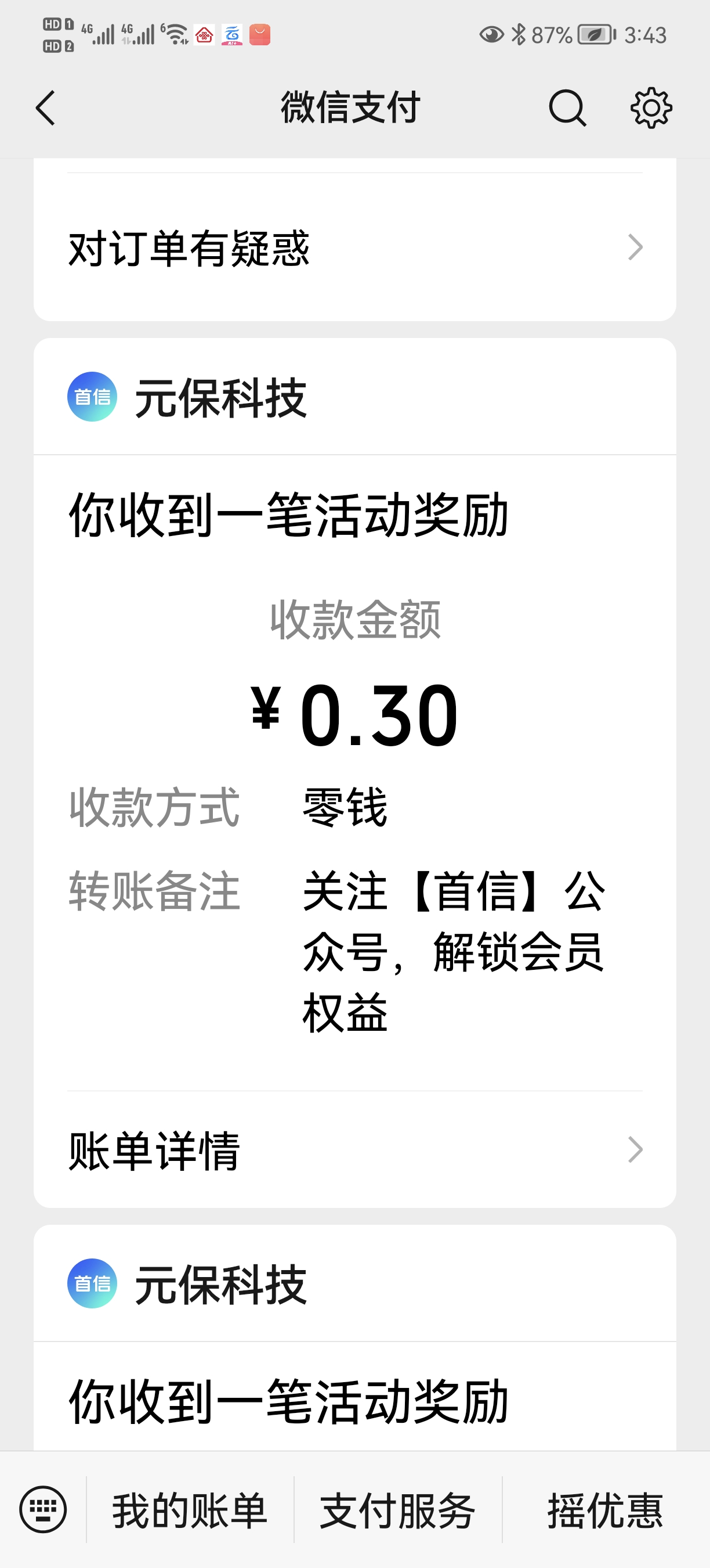 02..jpg