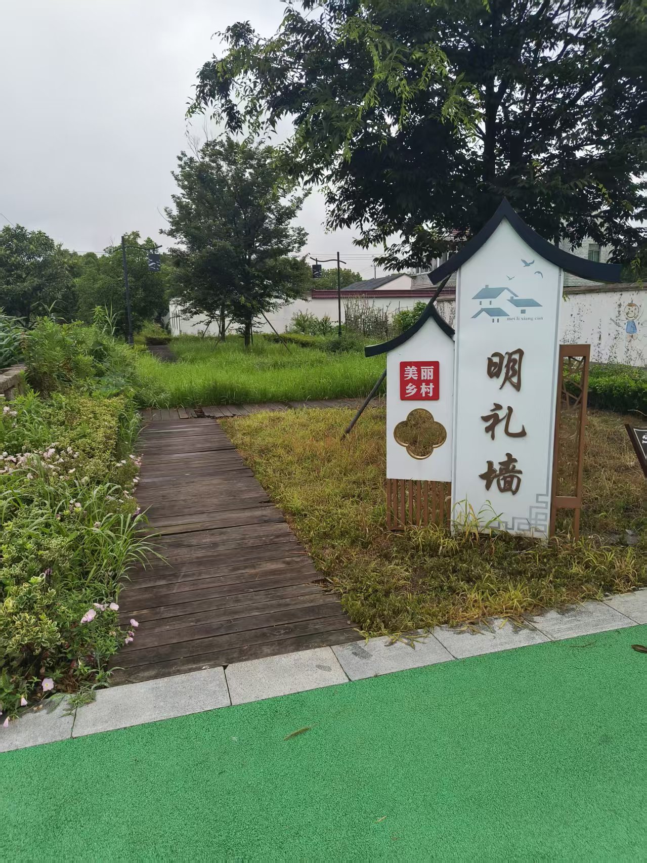 微信图片_20260618100136_283_230.jpg