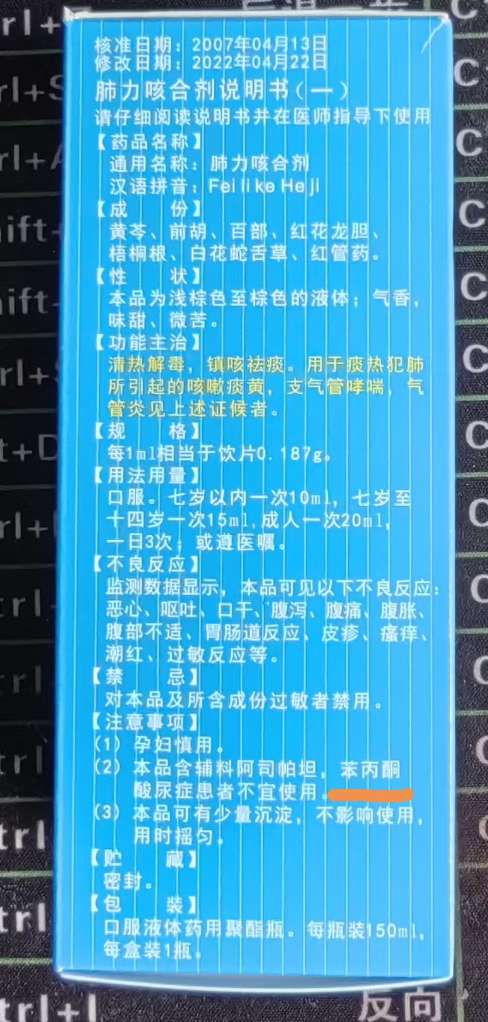 bda3330f50cda3ba122432151e6a4143.jpg