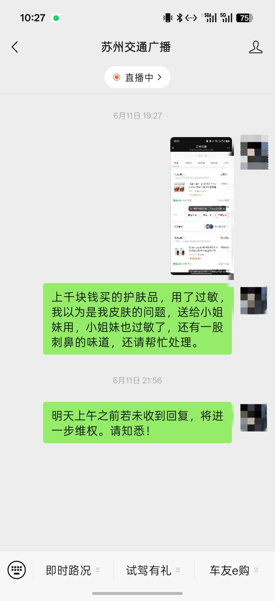 819b5723412ce047100f0ed2ab3659ed.jpg
