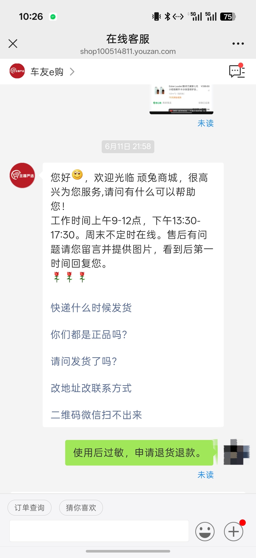c49cd945c76402e6cf1b64c4176d7d77.jpg