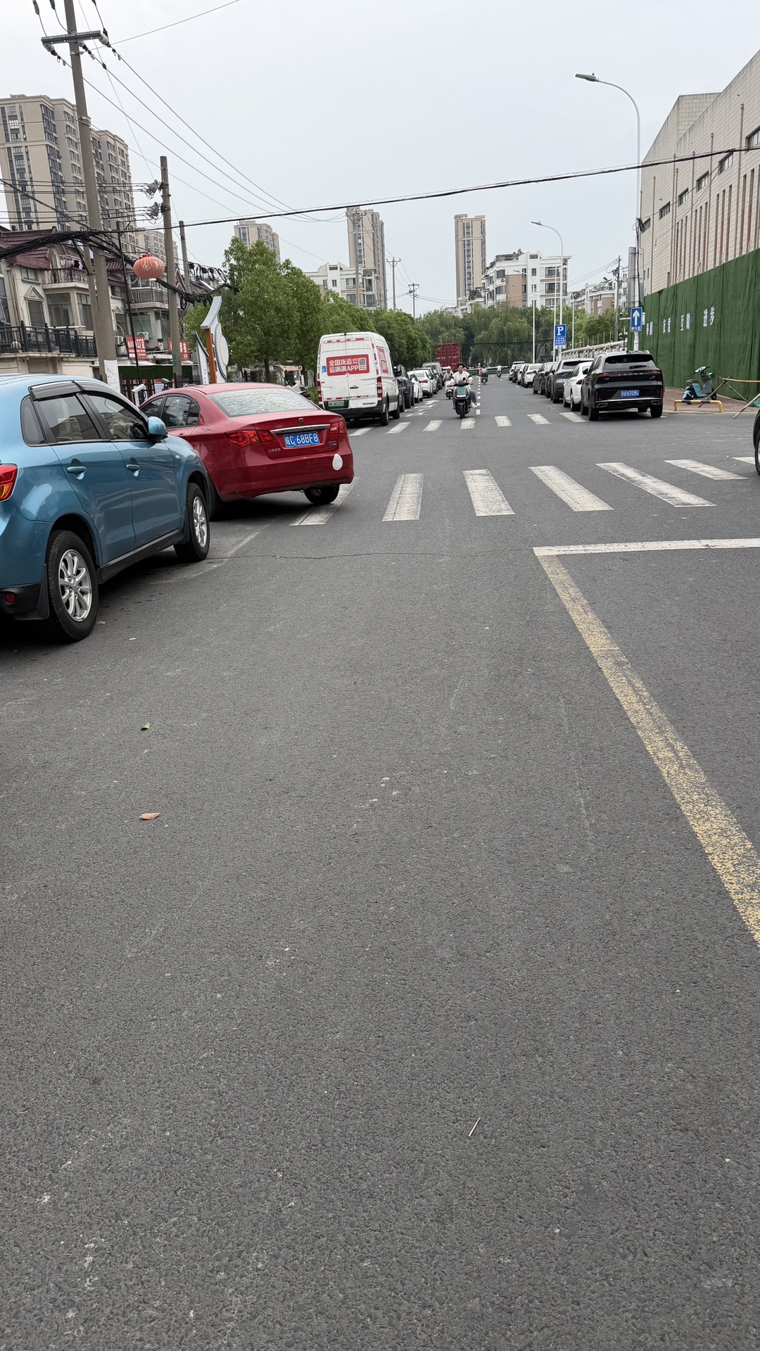 20260620214423front1_0_504252_FjZheNj7Y5Pjn2WFJM4tXYlRz7vK.jpg